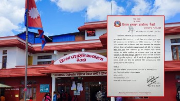 बैतडीमा आज पनि सवारी साधन सञ्चालनमा रोक 