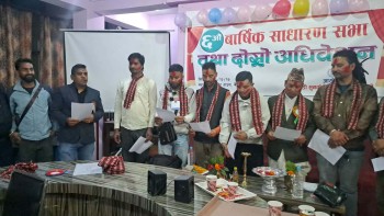 बैतडी सुनचाँदी व्यवसायी संघको अध्यक्षमा पुनः पौडेल चयन 