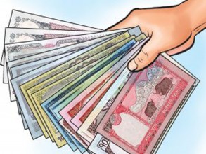 दुर्घटनामा परेर घाइते विकको उपचारका लागि आर्थिक सहयोग संकलन 