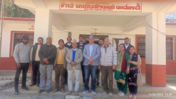 सुर्नया गाउँपालिका र पाटन नगरपालिकाबीच समन्वयात्मक बैठक : सहकार्य गर्ने निर्णय