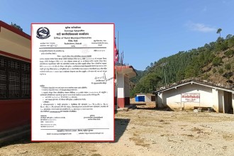 बैतडीको सुर्नयामा पौष १० देखि पालिकास्तरीय रनिङ शिल्ड प्रतियोगिता हुने 