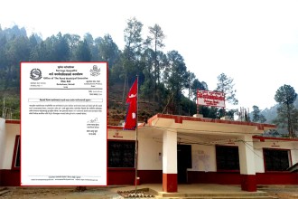सुर्नया गाउँपालिकाले भन्यो–‘बिदाको दिनमा कार्यालयको सवारी साधन प्रयोग नगर्नु’