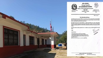 सरकारी सेवा सुविधाका लागि सुर्नयामा किसान सूचीकरण अनिवार्य 
