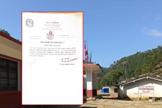 सुर्नयाका विद्यालयमा आइतबार स्थानीय सार्वजनिक बिदा 