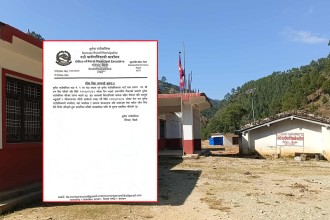 बैतडीको सुर्नयामा आज शोक बिदा 