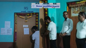 बैतडीको भिमदत्त बहुप्राविधिक शिक्षालयमा तालाबन्दी 