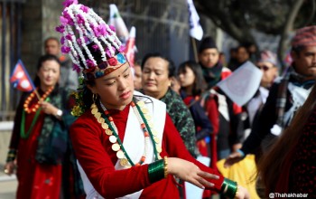 आज तमु ल्होसार, सार्वजनिक बिदा