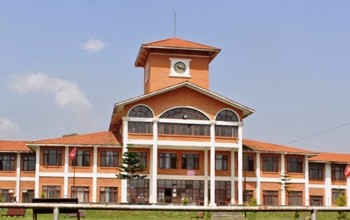 त्रिवि अन्तर्गत स्थगित भएका परीक्षाहरू फागुन १ गतेदेखि सुरु हुने