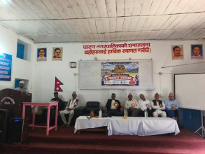 उदयदेव पाटन प्रिमियर लिग – कार्तिक ८ गतेदेखि सञ्चालन हुने