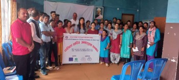 बैतडीमा अन्तरपुस्ता सम्वाद सम्पन्न 