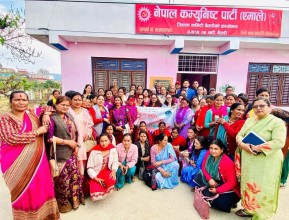 अखिल नेपाल महिला संघ बैतडीको अध्यक्षमा कार्की चयन 