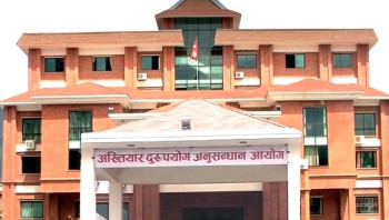 शैल्यशिखरका प्रमुख प्रशासकीय अधिकृतसहित ८ जना विरुद्ध भ्रष्टाचार मुद्दा दायर 