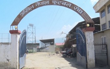 एन्फा कार्यसमितिको बैठक बस्दै