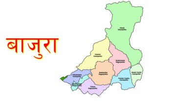 बाजुराका ५ स्थानीय तहमा खटाइए नयाँ प्रमुख प्रशासकीय अधिकृत 
