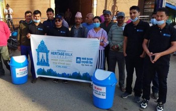 एनएमबि बैंक बैतडी शाखाले मनायो सम्पदा संरक्षण दिवस