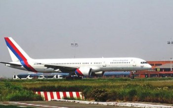 त्रिभुवन विमानस्थलबाट हुने सबै आन्तरिक उडान रद्द