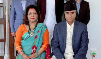 देउवा दम्पतीविरुद्ध पक्राउ पुर्जी जारी