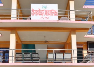 बैतडीको दोगडाकेदारमा कक्षा ५ र ८ को ग्रेडवृद्धि परीक्षा वैशाख २५ र २६ गते सञ्चालन हुने 