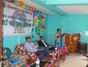 बैतडीको दोगडाकेदार गाउँपालिकाको बजेट साढे ६४ करोड 