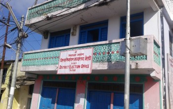 बैतडीमा १२९ मतदानस्थल, २ सय ५ मतदान केन्द्र कायम 
