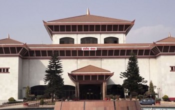 प्रतिनिधि सभाको बैठक आज दिउँसो १ बजे बस्ने