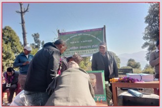 सहस्त्रलिङ्ग कैलपाल कृषि सहकारी संस्थाको ११ औँ वार्षिक  साधारण सभा सम्पन्न