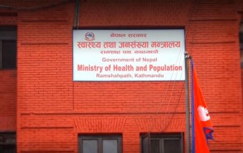 २४ घण्टा नेपालमा  २ सय ६० जनामा काेराेना पुष्टि, ३ सय ४९ जना निकाे