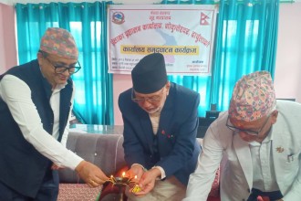दार्चुलाको गोकुलेश्वरमा इलाका प्रशासन कार्यालय सञ्चालन 