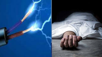 बैतडीमा करेन्ट लागेर एक बालकको मृत्यु