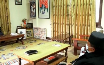 एससीसीबारे सत्तारुढ कार्यदलले सुरु गर्‍याे प्रारम्भिक छलफल