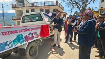 बैतडीको दशरथचन्द नगरपालिकाद्वारा कृषि एम्बुलेन्स सञ्चालन 