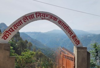 बैतडीमा गत आर्थिक बर्षमा खर्च भएको बजेट कति ? 