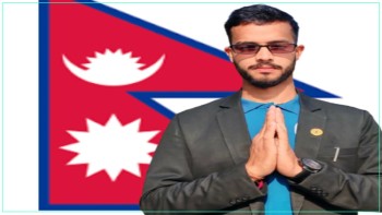 कैलाली बहुमुखी क्याम्पसबाट स्ववियु निर्वाचनको लागि सचिव पदमा बैतडीका धामीको उम्मेदवारी