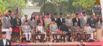 नवनियुक्त मन्त्रीहरूले लिए शपथ (सूचीसहित)