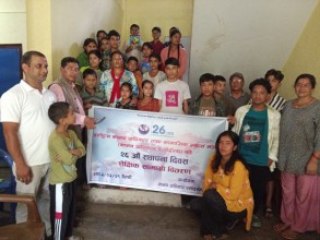 मानव अधिकार एलायन्स स्थापना दिवसको अवसरमा शैक्षिक सामग्री वितरण 