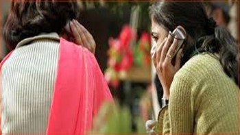 विद्यालयको कक्षा समयमा मोबाइल फोन प्रतिबन्ध लगाउने विधेयक पारित