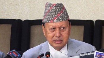 टेरामक्स खरिद भ्रष्टाचारमा पूर्वमन्त्री बस्नेतसँग २५ लाख धरौटी माग