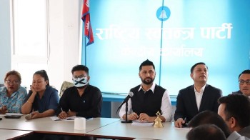 रास्वपाले महामन्त्री ढकाललाई निलम्बन गर्यो 