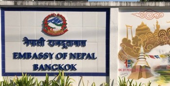 कम्बोडियामा लुकेका नेपालीलाई जेठ २९ भित्र फर्कन अल्टिमेटम: अटेर गरे आजीवन जेल 