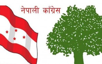 सुर्नयामा काँग्रेसबाट अध्यक्ष र उपाध्यक्षमा  आकांक्षी देखिएका सबैको नाम  सिफारिस  