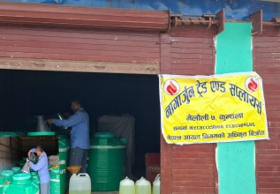 बैतडीको मेलौलीमा आयल स्टोर सञ्चालन