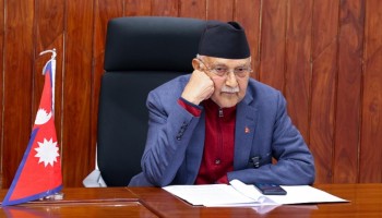 निवर्तमान प्रधानमन्त्री ओलीसहित पाँच जनाको पासपोर्ट रोक्का