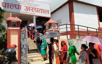 पाल्पा अस्पतालका कर्मचारीमा कोरोना पुष्टि भएपछि अत्यावश्यक बाहेकका सेवा बन्द
