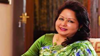 आरजु राणा देउवा कैलाली–५ बाट उम्मेदवार सिफारिस