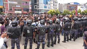 जेनजी प्रदर्शन : मृत्यु हुनेको संख्या १५ पुग्यो 