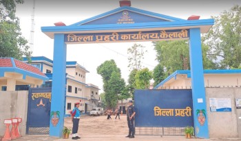 कैलालीमा माघ महिनामा ५९ सवारी दुर्घटना, ८ जनाको मृत्यु 