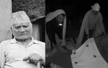 नेपाली काङ्ग्रेस बैतडीका उप सभापति वीर बहादुर बिष्टलाई पितृशोक