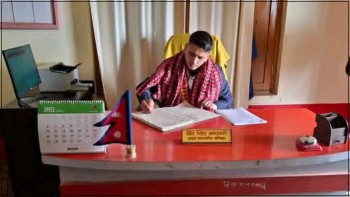 बैतडीको पञ्चेश्वर गाउँपालिकाले पायो नयाँ प्रमुख प्रशासकीय अधिकृत