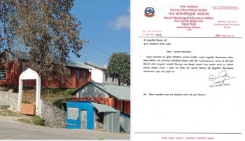 बैतडीको सुर्नयाका सामुदायिक विद्यालयमा शिक्षक–विद्यार्थीले मोबाइल लैजान नपाउने 