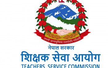 शिक्षक सेवा आयोगले प्राथमिक तह, तृतीय श्रेणी शिक्षक पदमा विज्ञापन खुलायो 